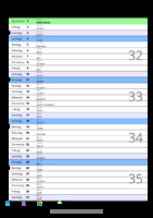 Kalender August 2075 im Hochformat mit Notizbereich