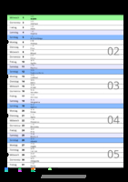 Kalender Januar 2076 im Hochformat mit Notizbereich