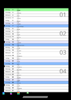 Kalender Januar 2080 im Hochformat mit Notizbereich