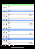 Kalender Januar 2086 im Hochformat mit Notizbereich